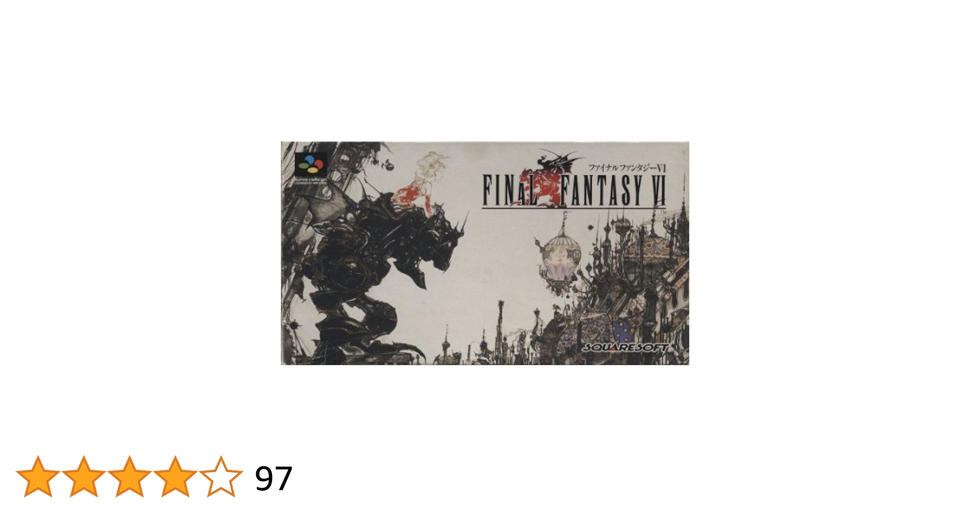 Final Fantasy VI (Japanese Import Video Game) : Amazon.ae