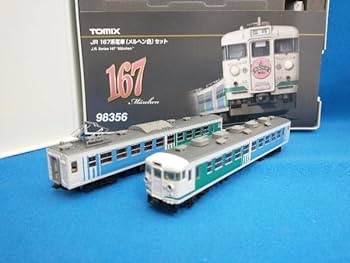 専用② Amazon | TOMIX Nゲージ 167系電車 メルヘン色 セット 4両 98356