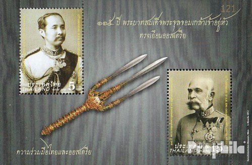Prophila Collection Thailand Block297 (Completa Edizione) 2012 Austria (Francobolli per i Collezionisti)