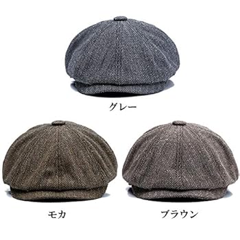 Amazon | ヘリンボーン キャスケット 帽子 キャップ ハンチング