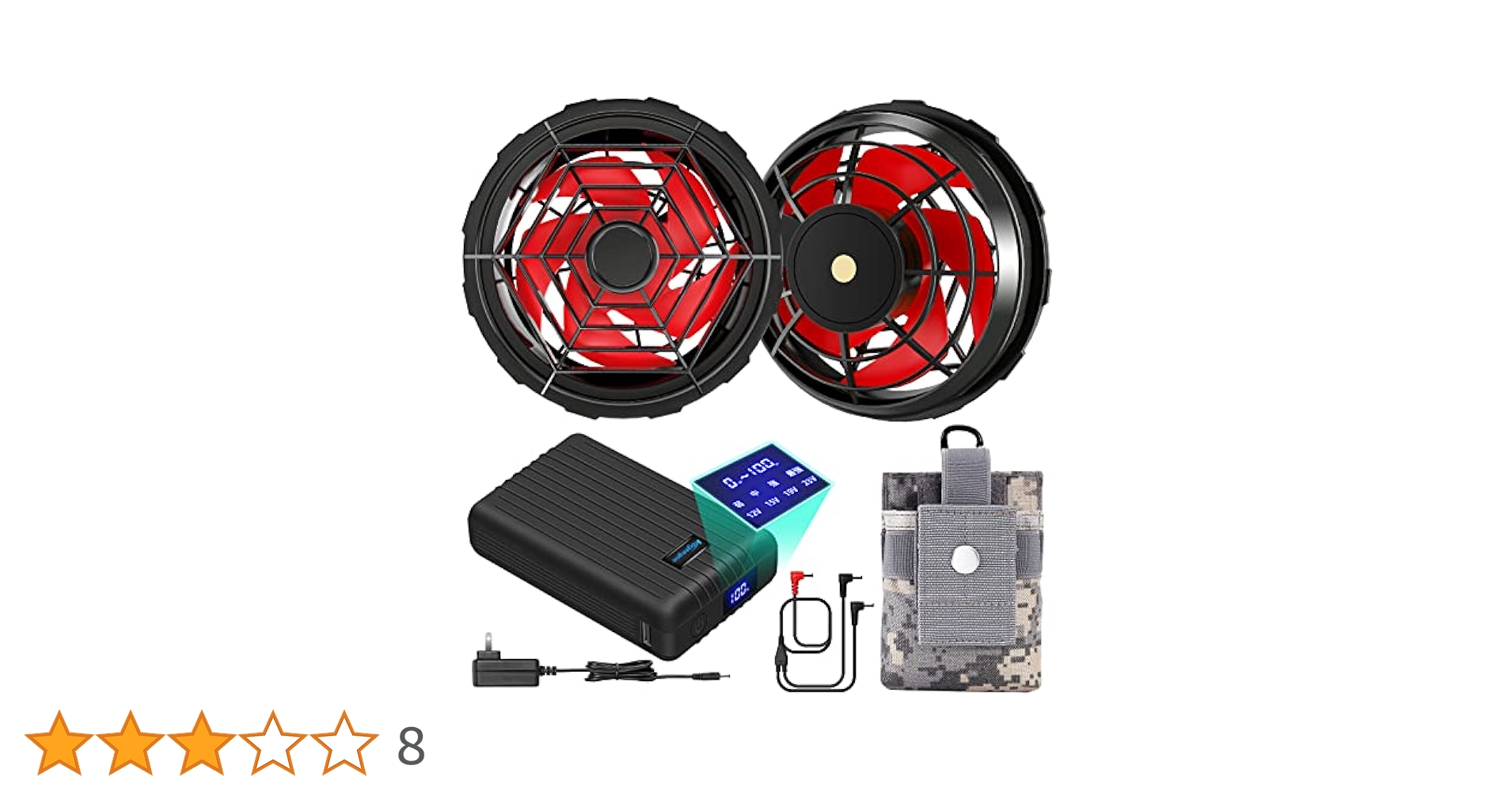 Amazon.co.jp: [Kogeegoo] 空調作業着 ファン バッテリー セット
