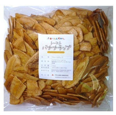 Amazon.co.jp: 世界美食探究 フィリピン産 トーストバナナチップ 1kg