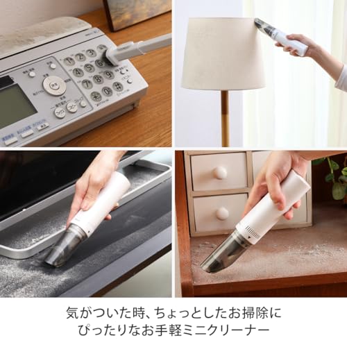 ダイレクトテレショップ テラサ(TERASA) ナノクリーナー USBアダプター付 T026920 の商品画像 1