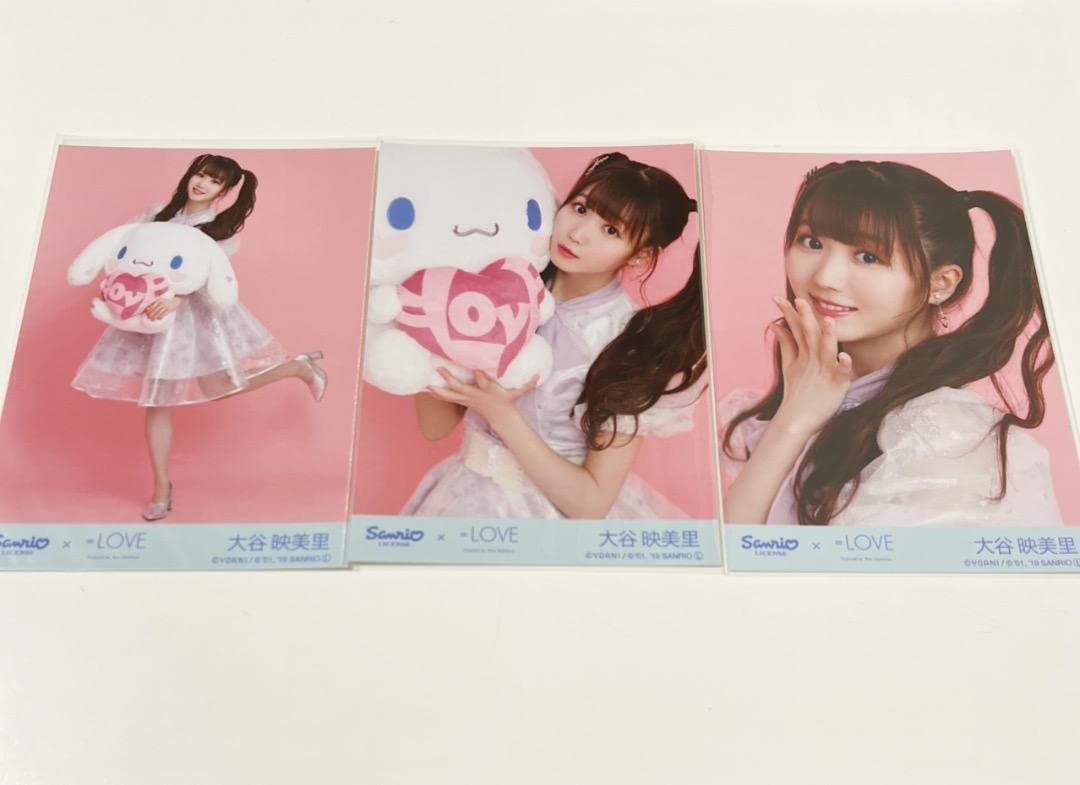 【即日匿名配送】イコラブ 大谷映美里 シナモン 直筆 チュウ ＋ ノーマルコンプ Amazon.co.jp: イコラブ 大谷映美里 生写真 シナモロール シナモン