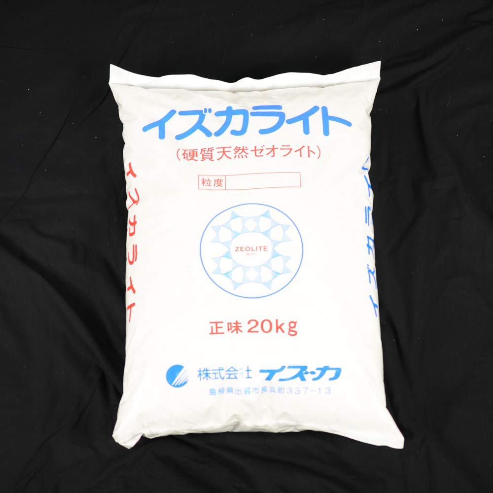 Amazon.co.jp: 保肥性を高める芝生用土壌改良資材 硬質天然ゼオライト