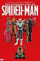 スーペリア・フォーズ・オブ・スパイダーマン (全3巻) Kindle版