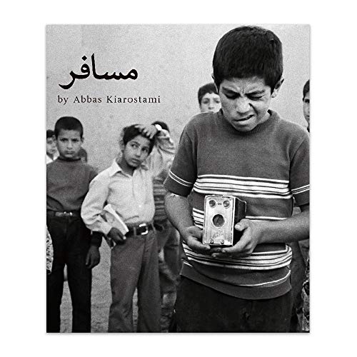 トラベラー ニューマスター版 [Blu-ray]のサムネイル