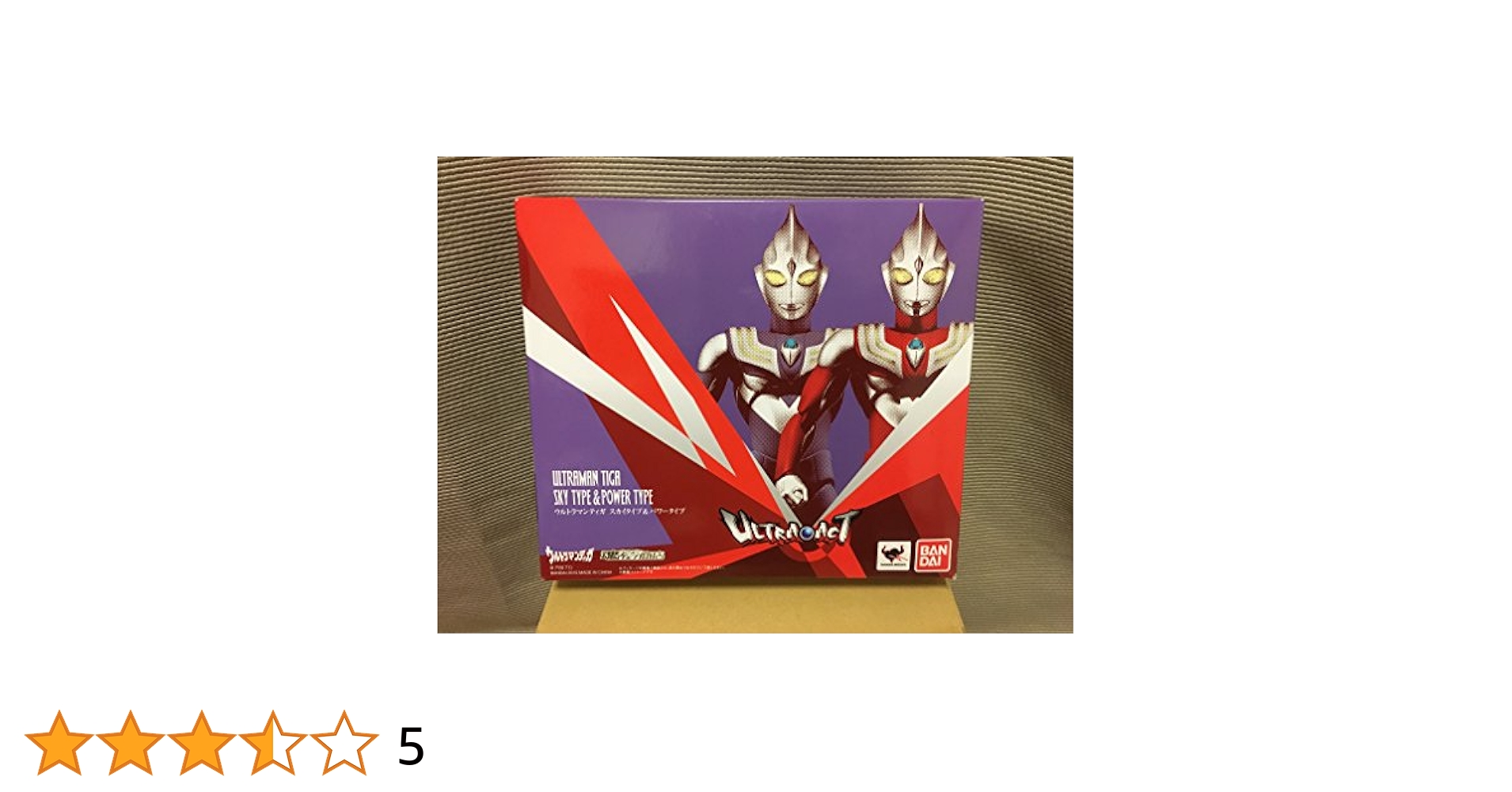 BANDAI - ウルトラアクトULTRA-ACT ウルトラマンティガ スカイタイプ＆パワータイプ ULTRA-ACT ウルトラマンティガ スカイタイプ＆パワータイプ