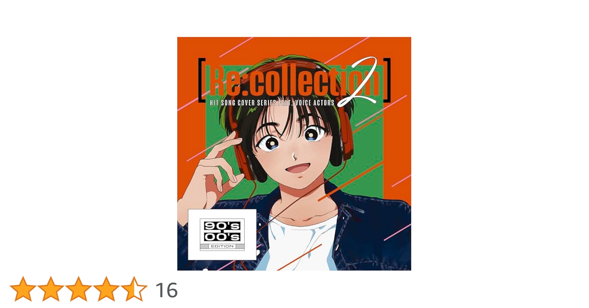 Amazon | [Re:collection] HIT SONG cover series feat.voice