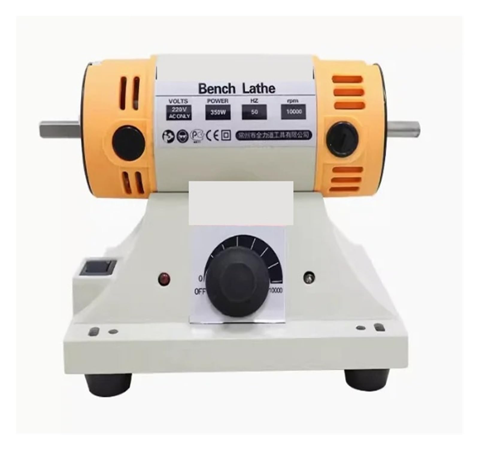 Amoladora de mesa multifuncional, mini máquina pulidora eléctrica de corte de jade for carpintería, herientas de pulido de máquina pulidora de tallado ,Máquinas de Acabado y Pulido de Joyas.(Without A