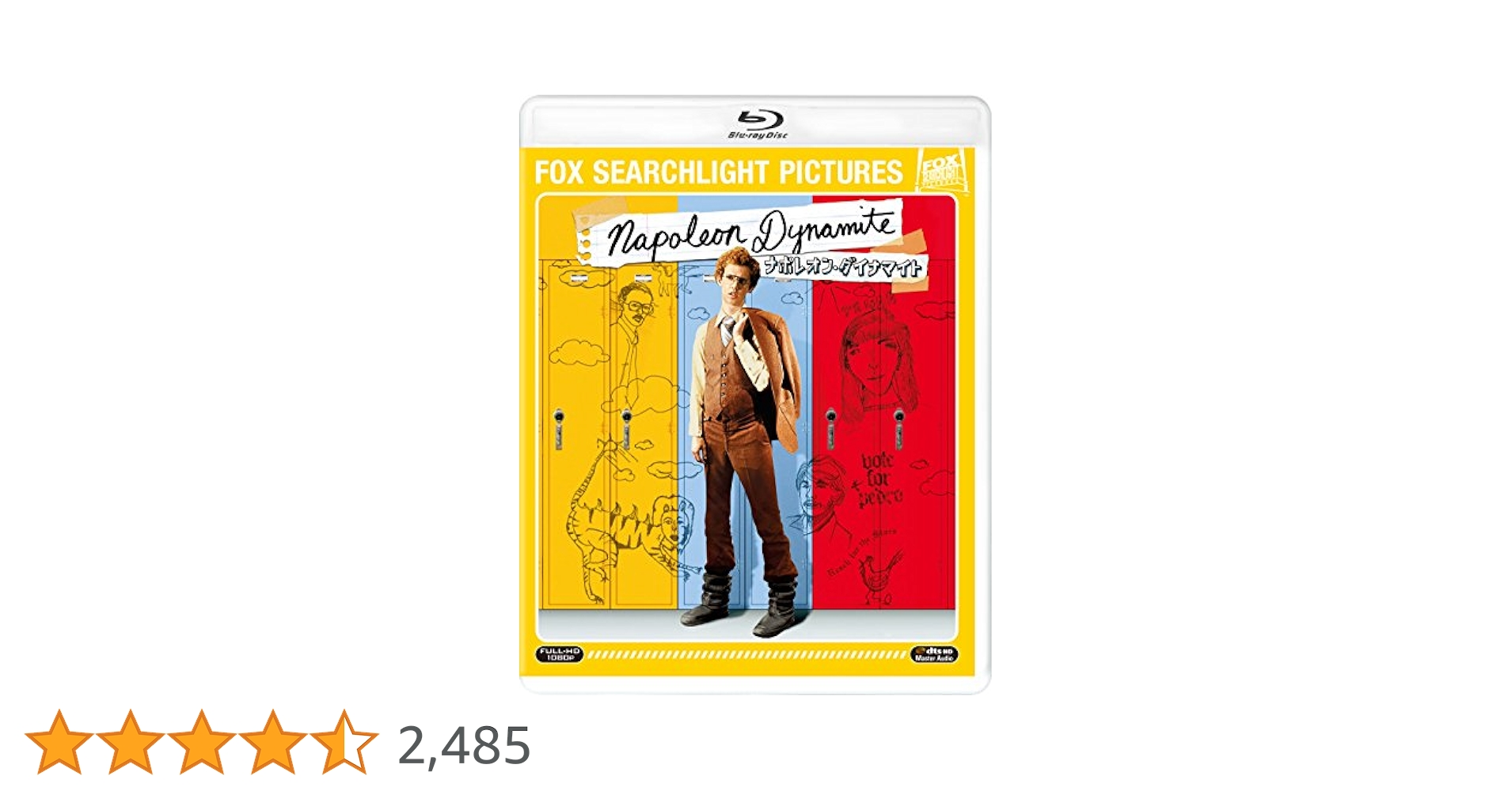 (未使用･未開封品)　ナポレオン・ダイナマイト [Blu-ray] vf3p617 ナポレオン・ダイナマイト [Blu-ray] 20世紀フォックス・ホーム