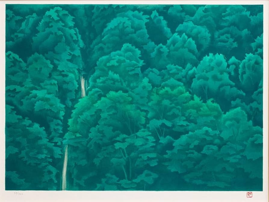 東山魁夷 緑渓 版画 Amazon.co.jp: 東山魁夷 生前作 「 緑の渓 」 リトグラフ 版画