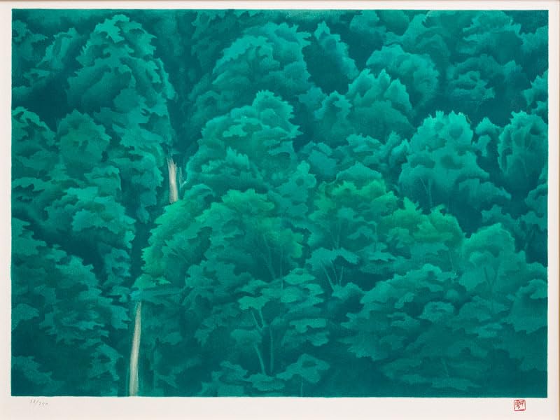 Amazon.co.jp: 東山魁夷 生前作 「 緑の渓 」 リトグラフ 版画