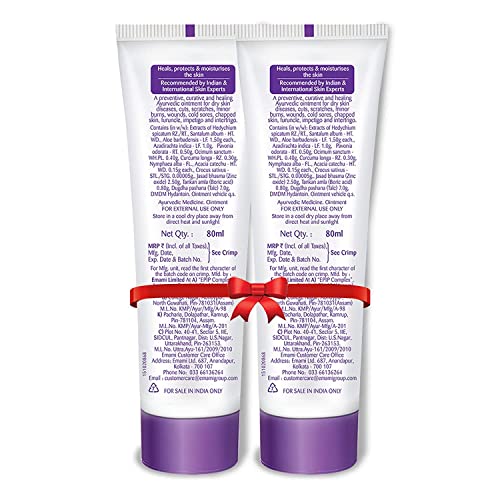 Boroplus Antiseptic Cream For Normal Skin , 80 Ml (Pack Of 2) - Image 3 thumbnail