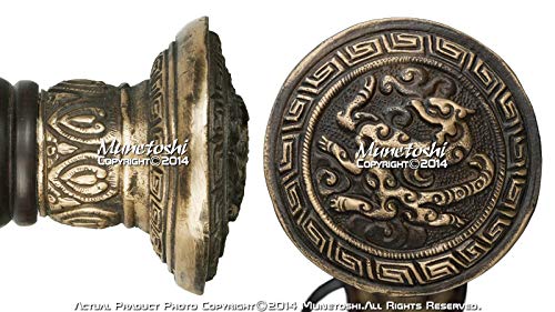 Munetoshi Deluxe Forge Folded Steel Handmade Ancient Emperor Sword