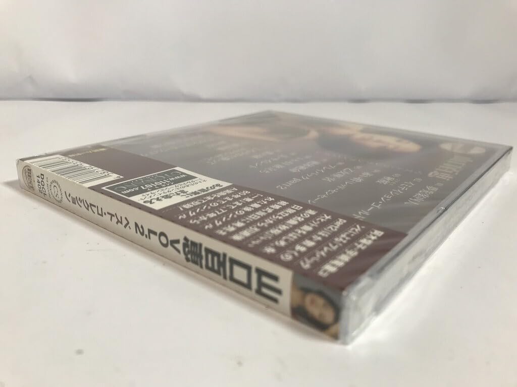 Amazon.co.jp: TH887 山口百恵/山口百恵 ベストコレクション vol