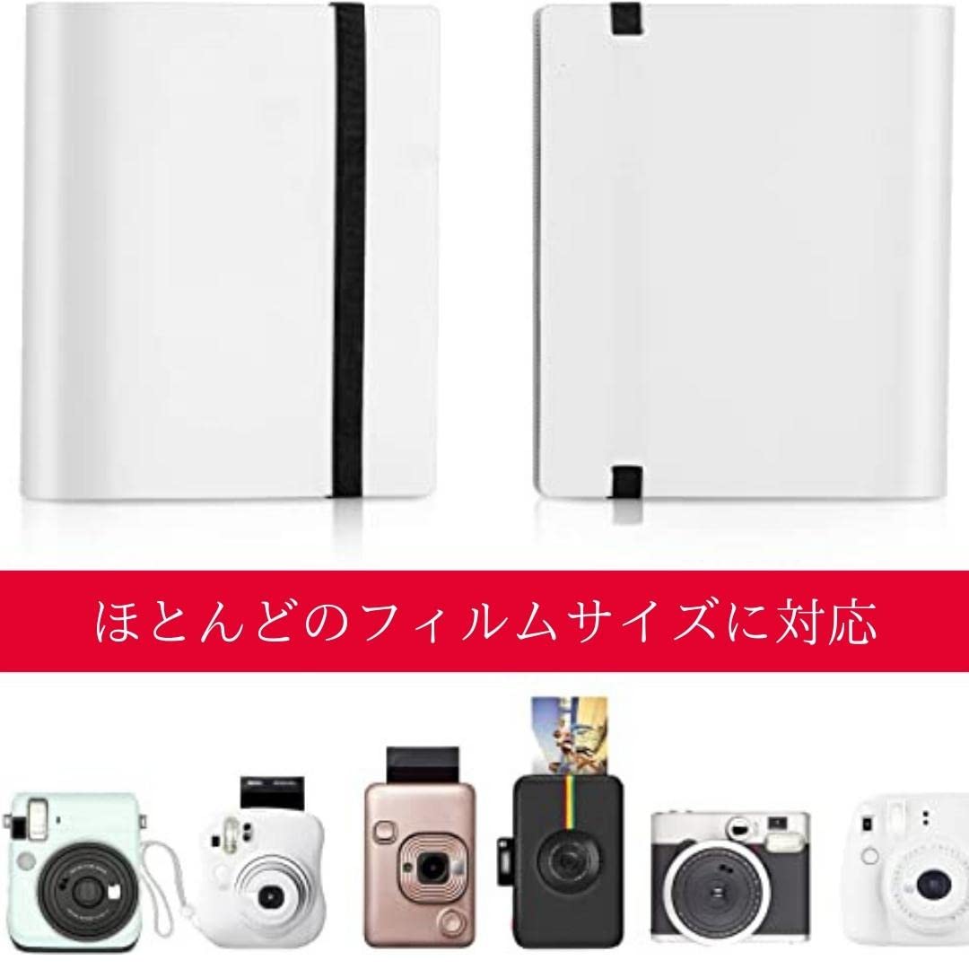 Amazon.co.jp: アルバム チェキ ポラロイド写真に最適 (360枚, 白