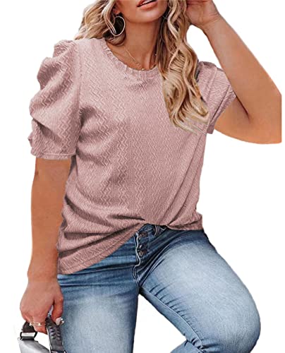 Womens Plus Size Tops Petal Short Sleeve Sweater Top Blouse Shirts 1X-5X3