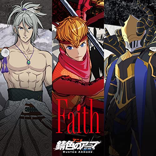 MAGOICHI (CV. Taiki Sato), ODA SABURO NOBUNAGA (CV. Toshiki Masuda), LUCIO (CV. Ryuji Sato)