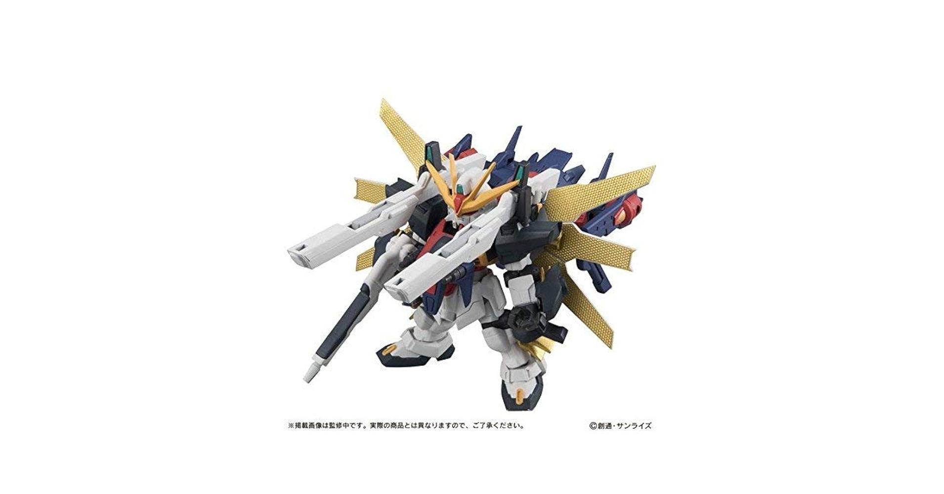 Amazon.com: MOBILE SUIT ENSEMBLE EX07ガンダムDX＆Gファルコン