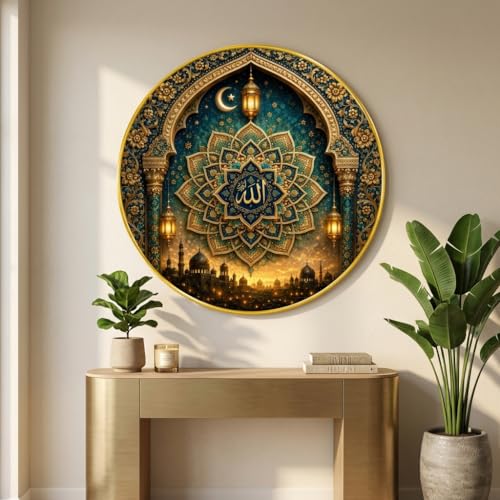Image of SAF Islamic Allah Mandala Round Wall Painting with Premium PVC Golden Frame, Mosque Arch Moon Lantern Design, Muslim Home Decor for Prayer Room Living Room (12 x 12 Inch) GRS-426
