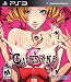 Catherine - Playstation 3