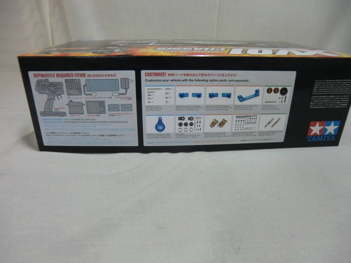 Amazon.co.jp: 1：10 電動RC4WDラリーカー ランチアデルタ