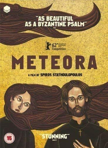 Amazon.com: METEORA / DVD: 7502262181556: unknown author: Books