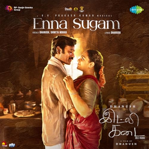 Dhanush, Shweta Mohan & G.V.Prakash Kumar