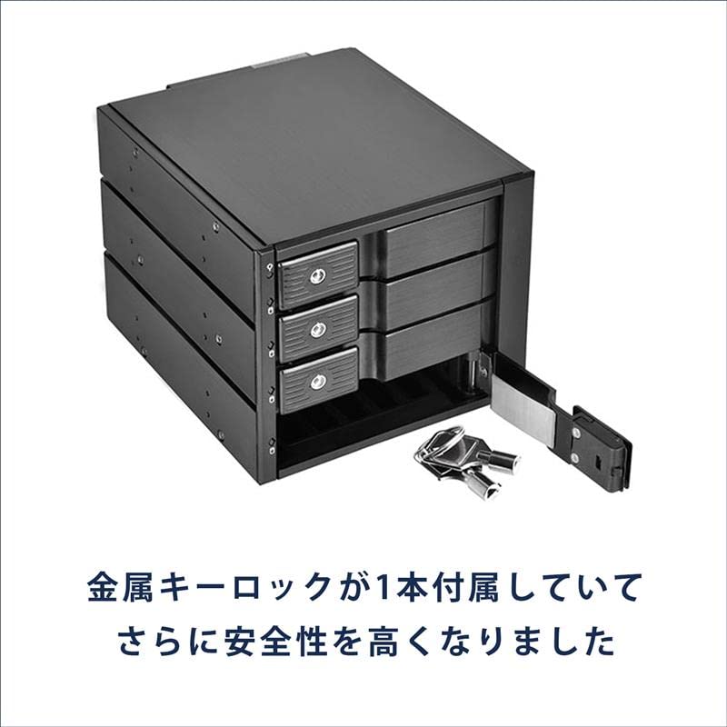 SilverStone 社 HDD 4ベイストレージケース Amazon.co.jp