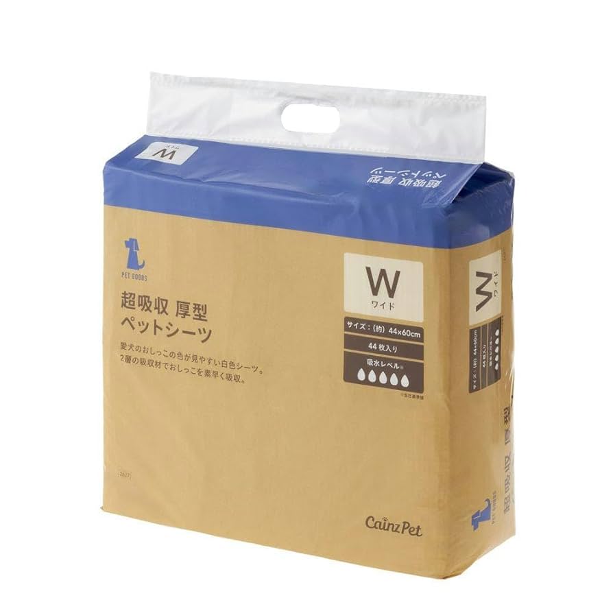 【まとめ売り】ペベオ 3D コットン キャンバス 12枚 まとめ売り】ペベオ 3D コットン キャンバス 12枚 ペベオ