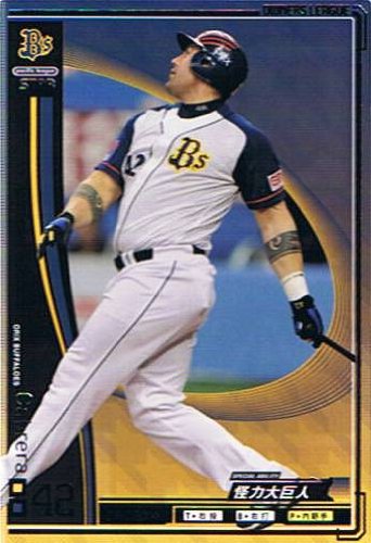 Amazon.co.jp: 【プロ野球オーナーズリーグ】カブレラ オリックス