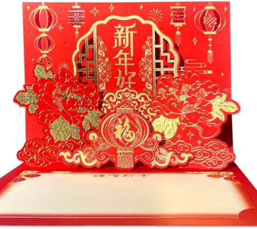 Happy Chinese New Year 2025 Â background With Snake Year Of The Chinese Snake Zo
