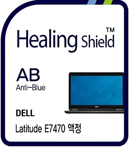 Healingshield Screen Protector Eye Protection Anti UV Blue Ray Film Compatible for Dell Laptop Latitude E7470