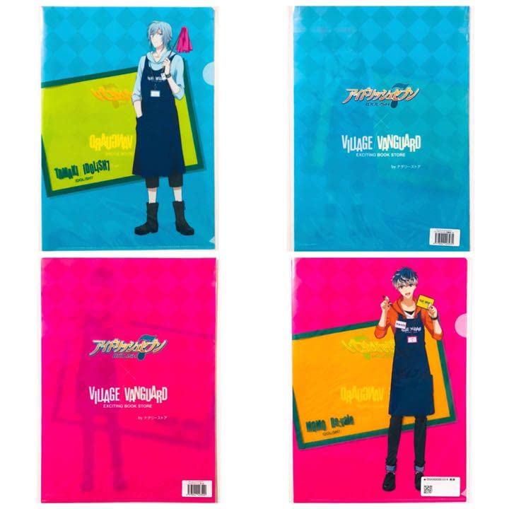 新品★アイナナ【四葉環＆百】クリアファイル★2点セット Amazon.co.jp: アイナナ四葉環百クリアファイル2点セット by IU : おもちゃ