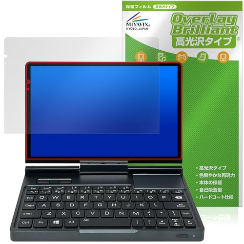 ~rbNX GPD Pocket 4 Ή ی tB  hw hCA {