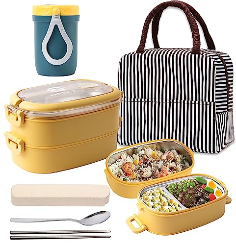 Bento Lunch Box - Perfect Meal Companion for Adults and Kids, Multi-compartments, Cutlery and Thermal Bag, Leak-Proof and Durable Lunch Box Set for School, Office, and Outdoors (Yellow)