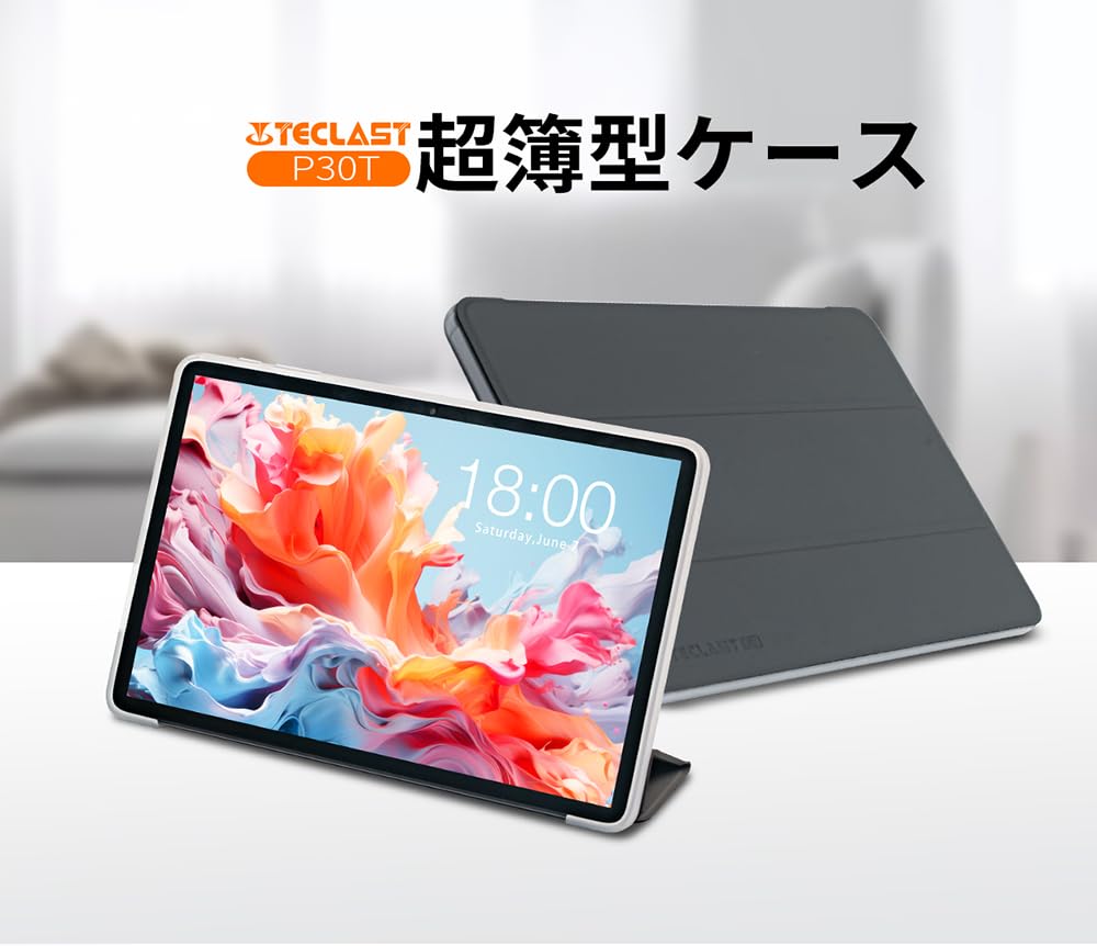 Teclast P30 10.1インチタブレット ケース付け Amazon.co.jp: TECLAST P30/P30T Android 16 タブレットケース、撥水