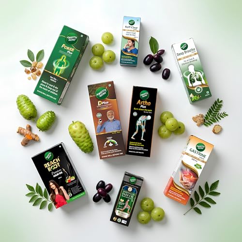 Image of Amrith Noni D Plus juice 1 litre & Deep Breathe Syrup 200ml | Manage Blood Sugar & Detox Your Lungs Naturally| Ayurvedic Combo Pack|