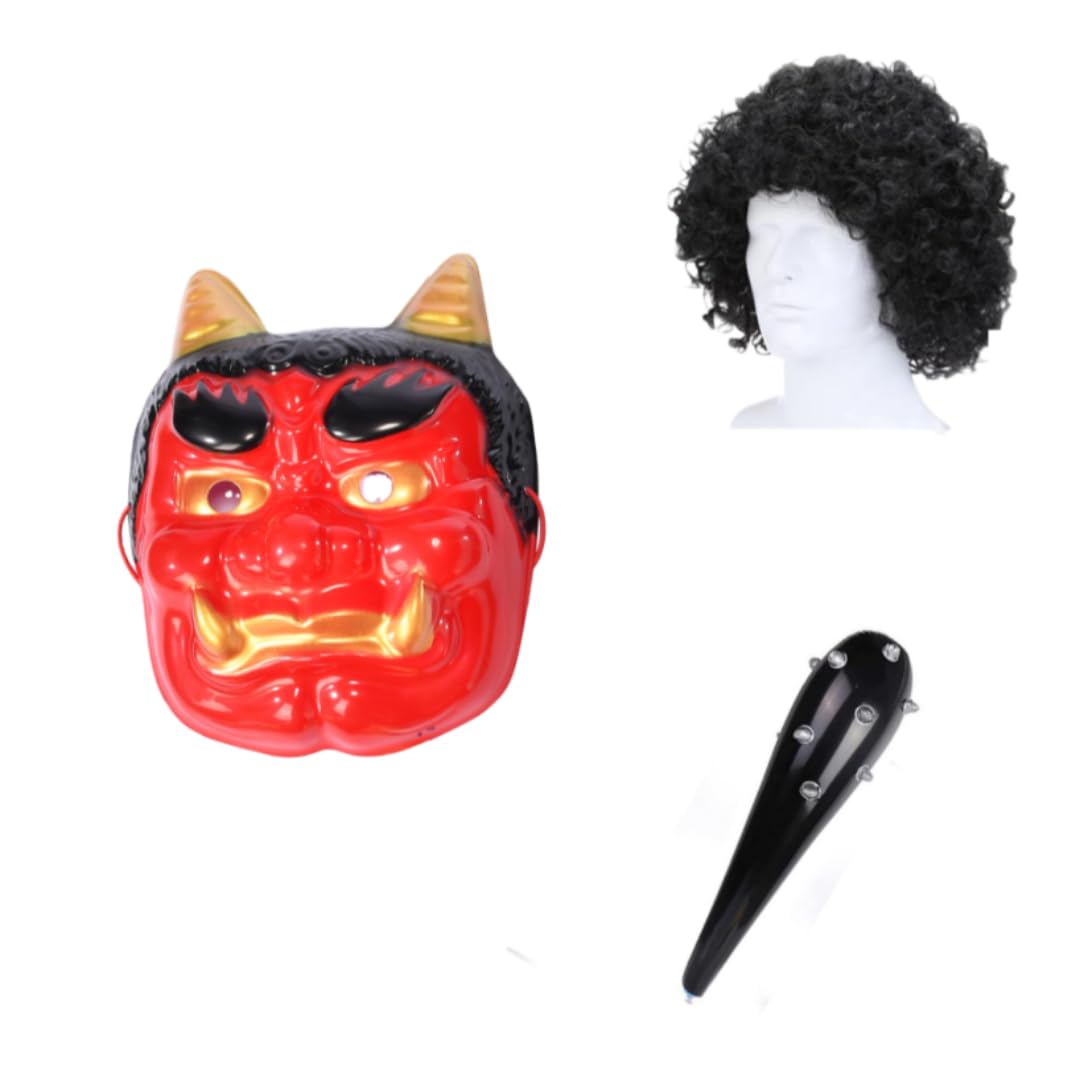 Homie Home 鬼3点セット