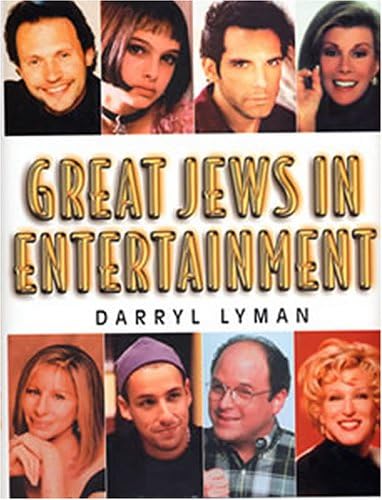 Great Jews In Entertainment Hardcover โ October 10, 2005