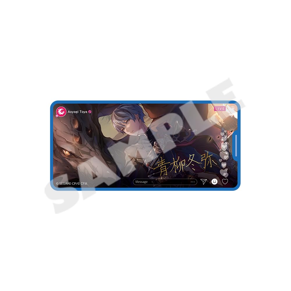 Amazon.co.jp: 『プロジェクトセカイ カラフルステージ！ feat. 初音
