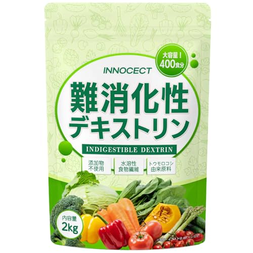 INNOCECT ��������f�L�X�g���� 2kg ���Y�� �H���@��96%�ȏ� ���n���H���@�� �g�E�����R�V�R�� �O���e���t���[