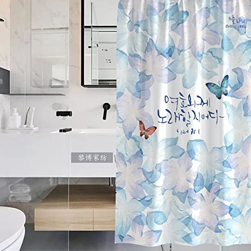Rideau de douche fleurs KnSam 200x200cm en polyester anti-moisissure - 3