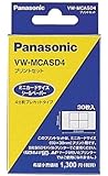 Panasonic VW-MCASD4 Mini Card Size Sticker Paper, 4 Split (30 Sheets)