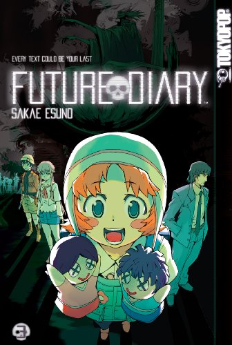 Amazon.co.jp: えすの サカエ: 本、バイオグラフィー、最新アップデート