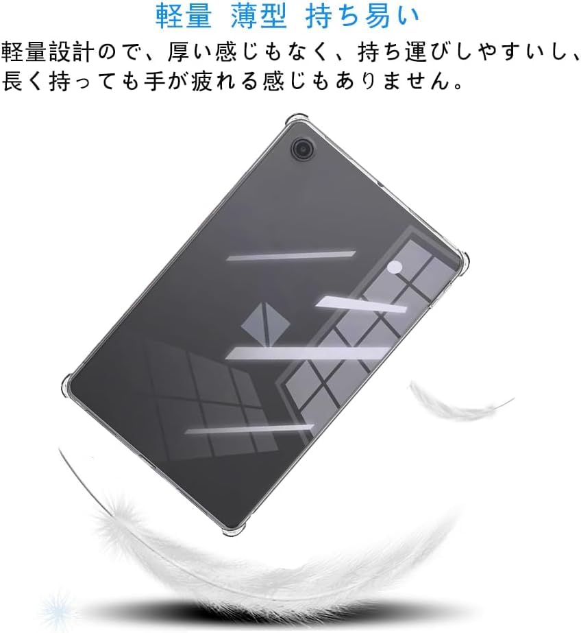 Amazon.co.jp: For NEC LAVIE Tab Lite TL103/KAL PC-TL103KAL ケース