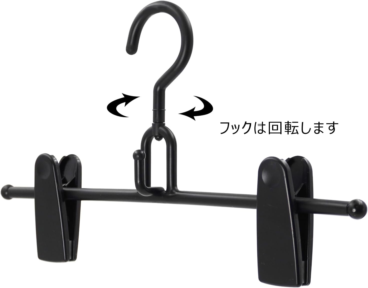 Shinco Hanger RealFit Big Clip Skirt Black