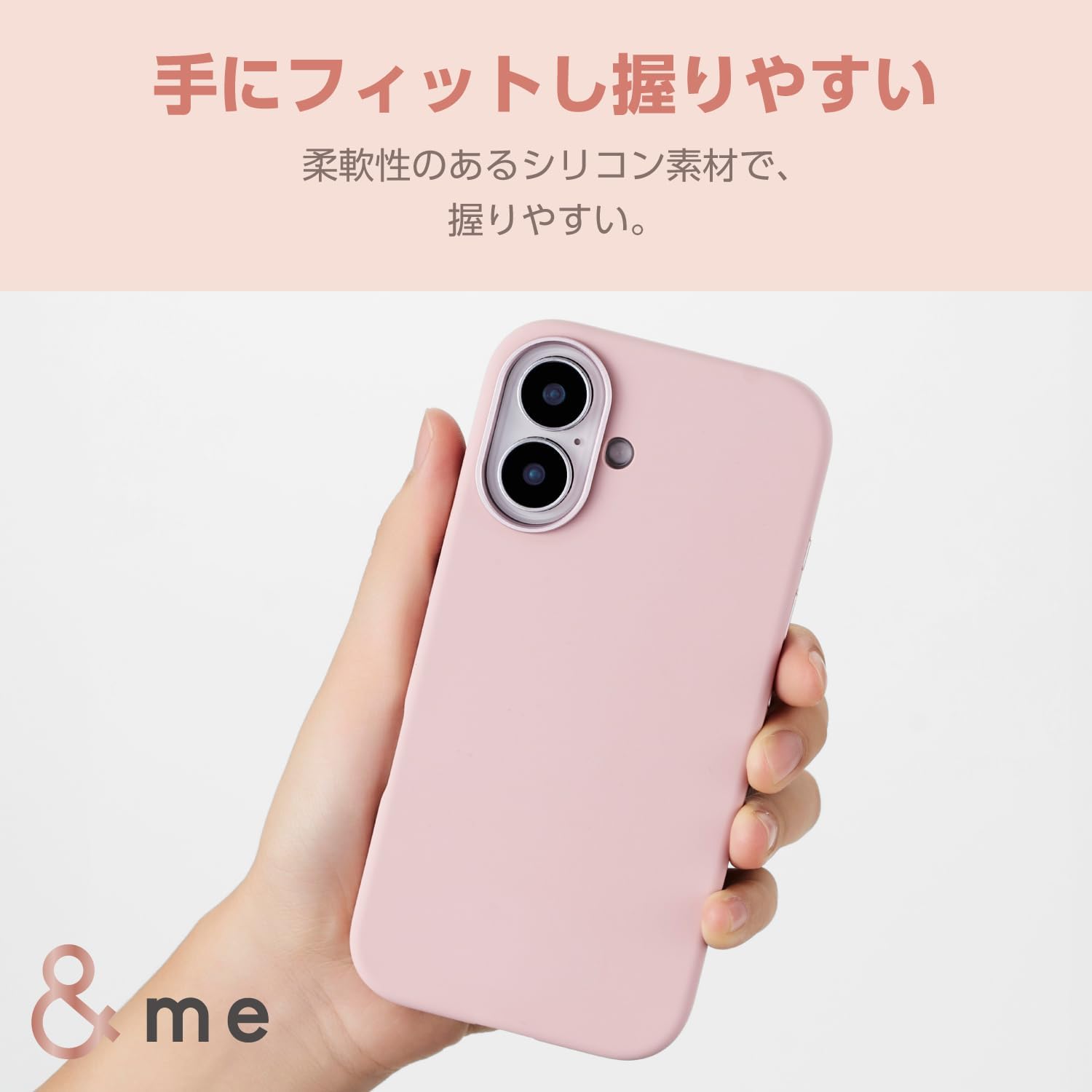 Elecom PM-A24ASCSHPN iPhone 16 Case, Silicone Triple Layer Hybrid Dust Resistant with Strap Holder Seat &me Dusty Pink