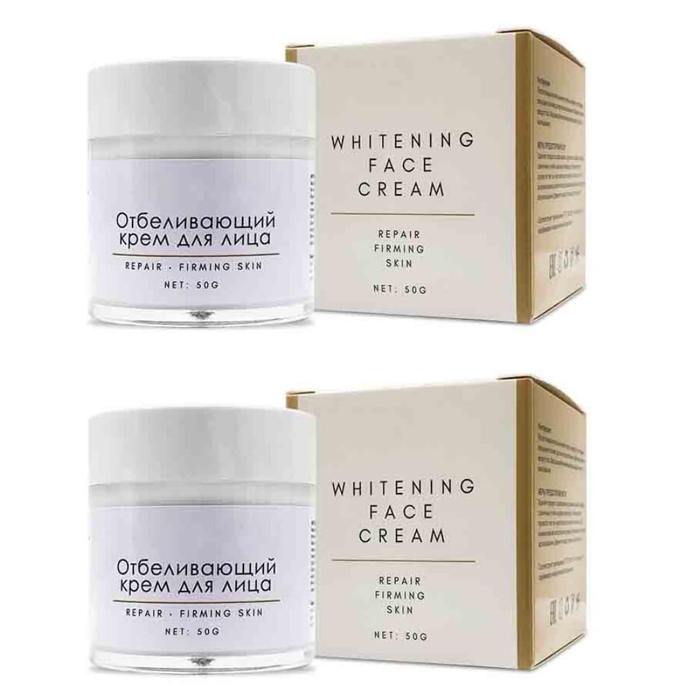 2 x Hydrating Face Cream Moisturiser Nourishing Glowing Face Repairing Skin Refreshing Facial Calming Moisturising Facial Cream 50 g